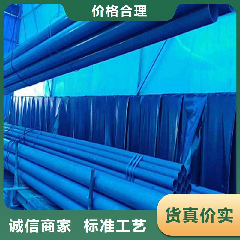 酸洗钝化无缝钢管可调式防沉降球墨铸铁井盖用心制作细节严格凸显品质