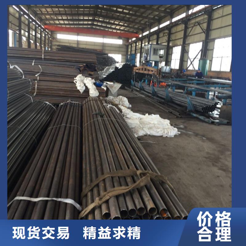 注浆管价格实惠32*2.0同城货源