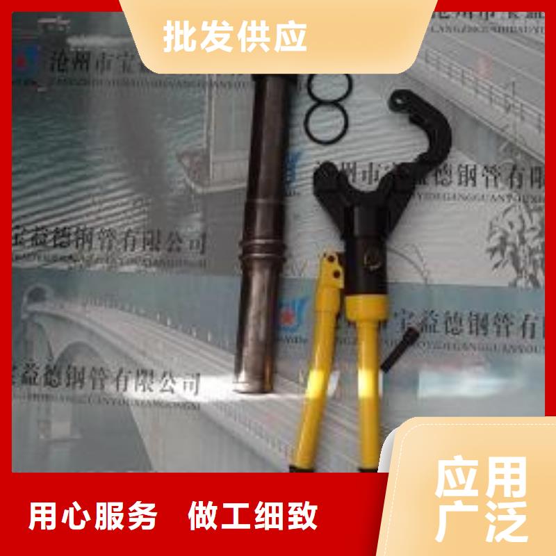 【声测管】桥梁支护超前小导管每一处都是匠心制作用品质赢得客户信赖