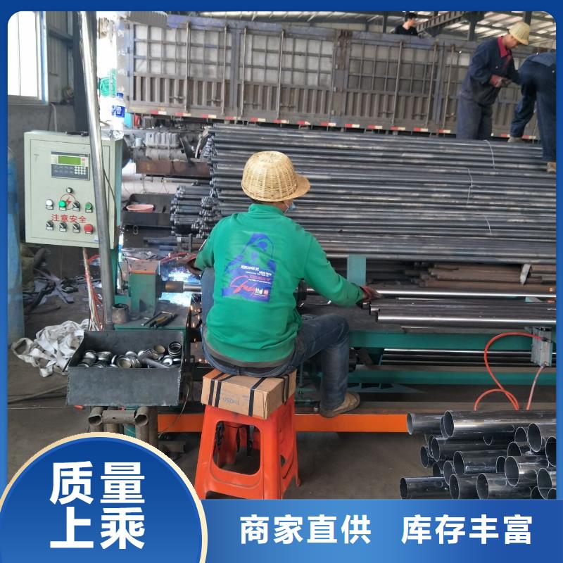 声测管批发价格新闻/公告当地供应商