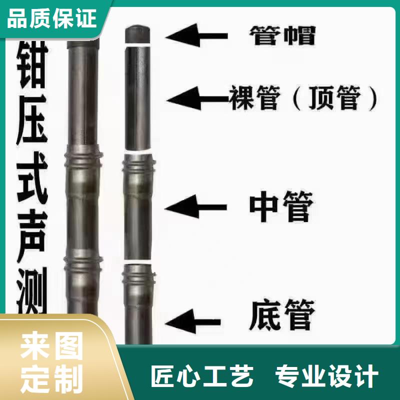 声测管-焊接式声测管工厂认证厂家售后完善
