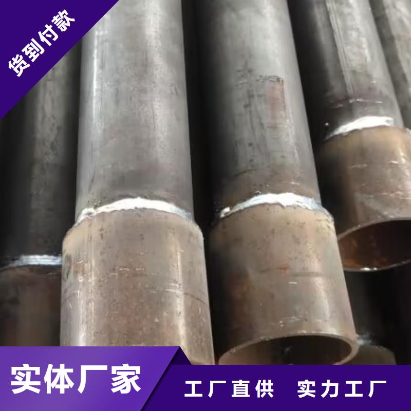 声测管桥梁用品牌厂家优惠销售好品质售后无忧