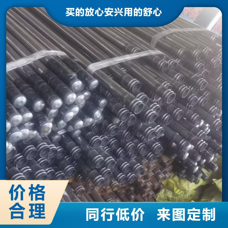 声测管无中间商（新闻/公告）今日价格