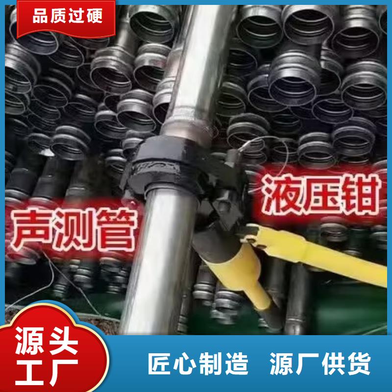 声测管预埋钢花注浆管用心制作当地经销商