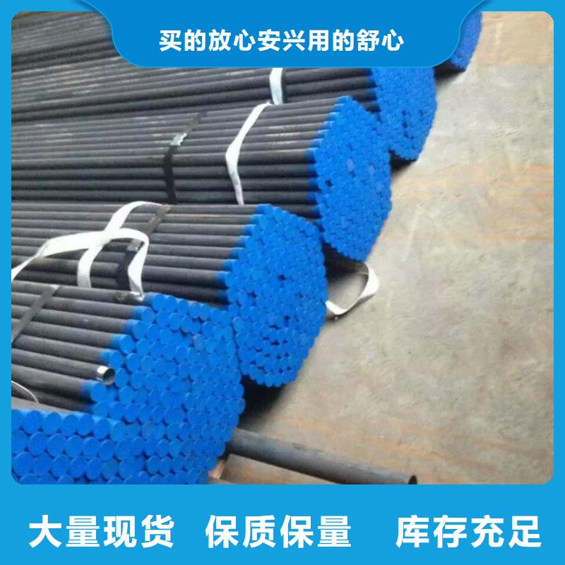 注浆管【国际标准声测管】口碑好实力强厂家直销供货稳定