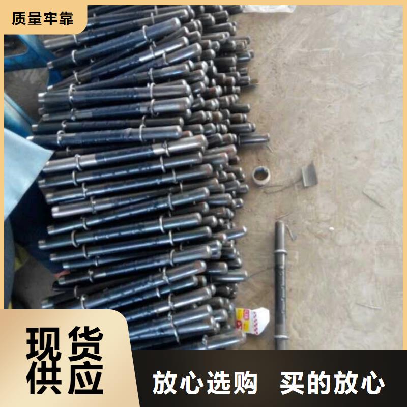 永州注浆管直径一般是多少品牌厂家今日公告