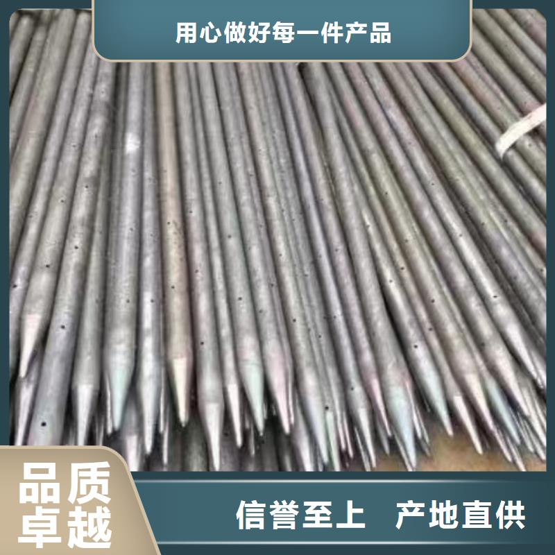 ​注浆管【【注浆管】】生产型本地厂家