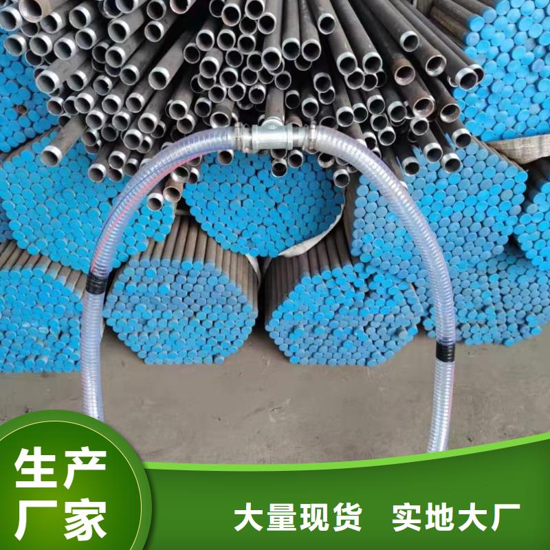 注浆管-桥梁注浆管多年行业积累产品细节