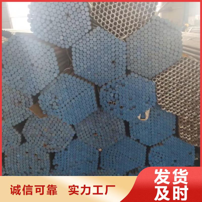 小导管价格直发本地生产商