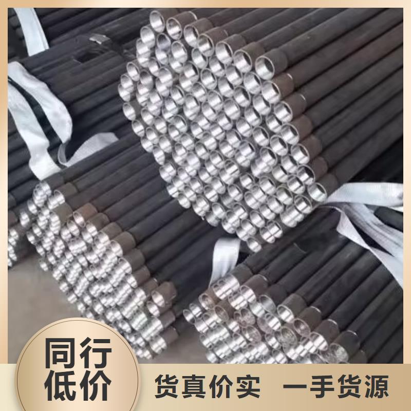 永州注浆管直径一般是多少品牌厂家今日公告