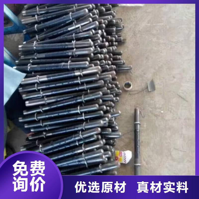 注浆管,钳压式声测管自主研发的图文介绍