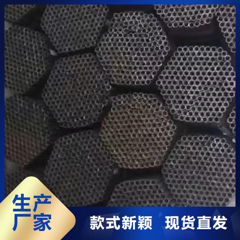 注浆管,30mm声测管制造厂家一站式厂家