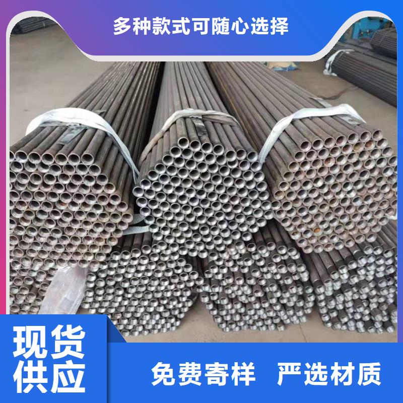注浆管厂家联系方式现货直供发布多年行业经验