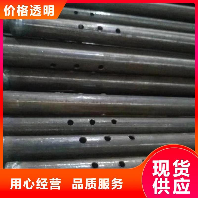 注浆管直径一般是多少品牌厂家今日公告正规厂家