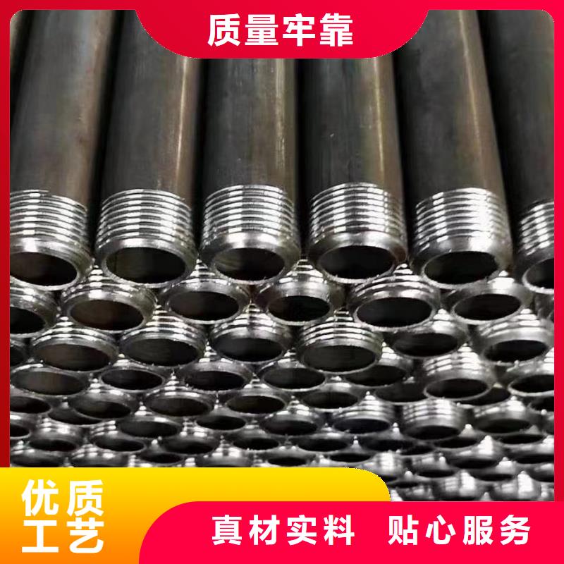 永州注浆管直径一般是多少品牌厂家今日公告