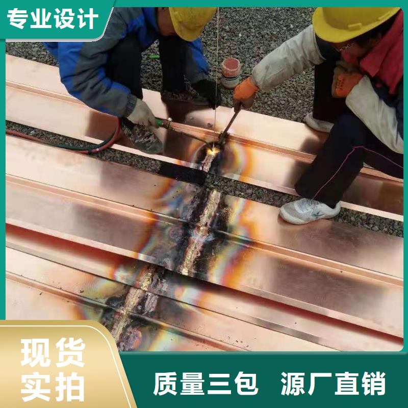 铜止水生产厂家量大从优