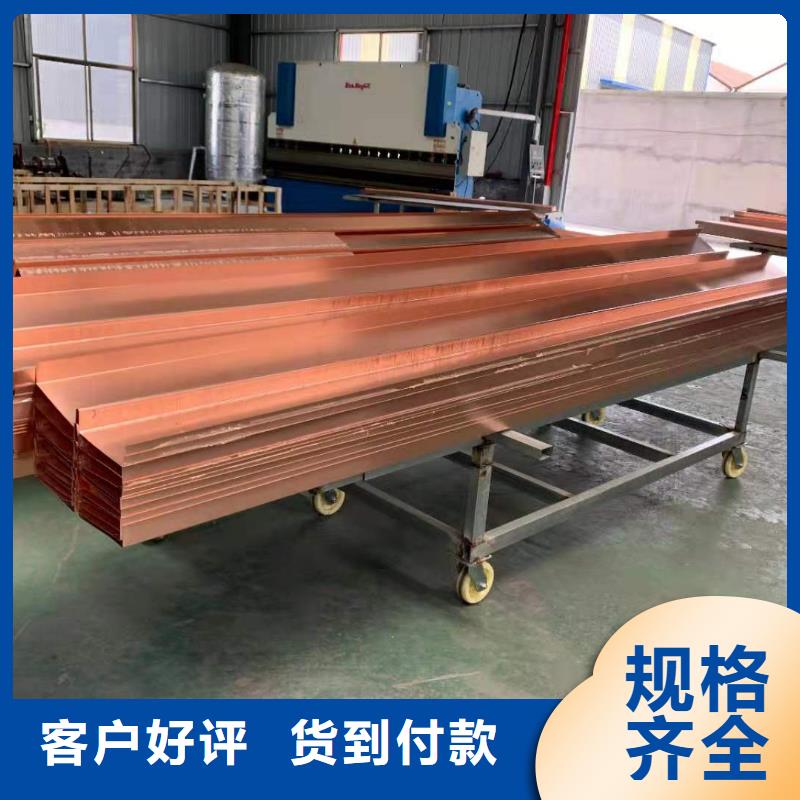 铜止水【混凝土抗裂纤维】量大从优同城货源
