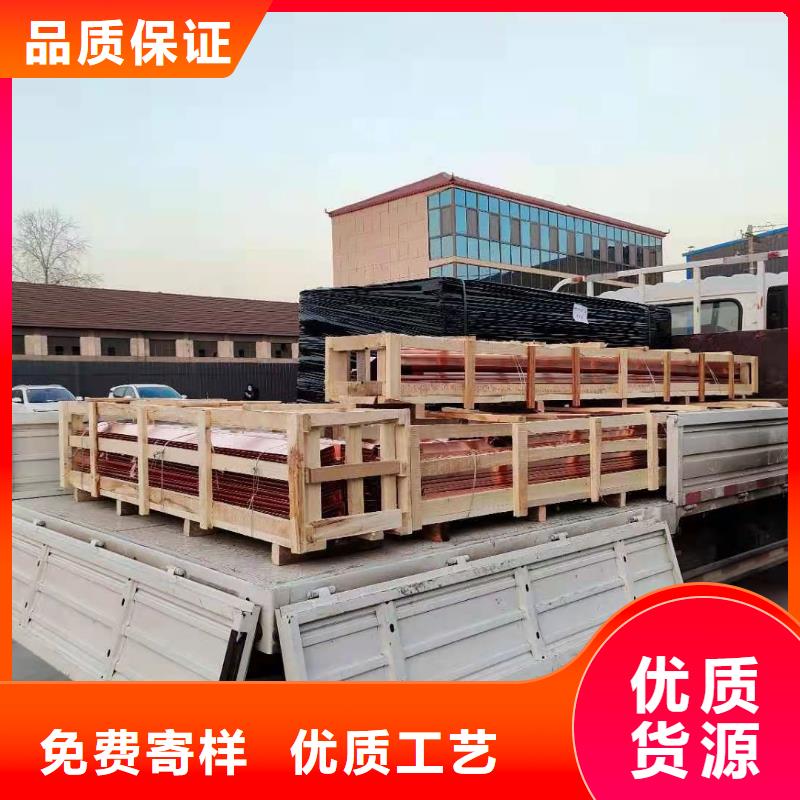 紫铜片止水订制畅销当地