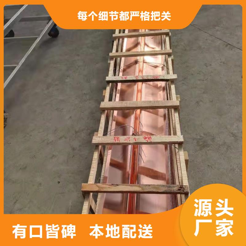 【铜止水】【打孔波纹管】精工打造当地公司