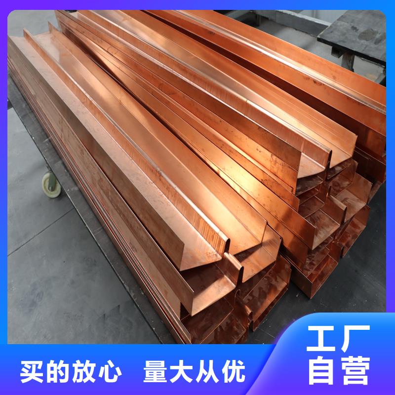 铜止水价格信赖同城生产商