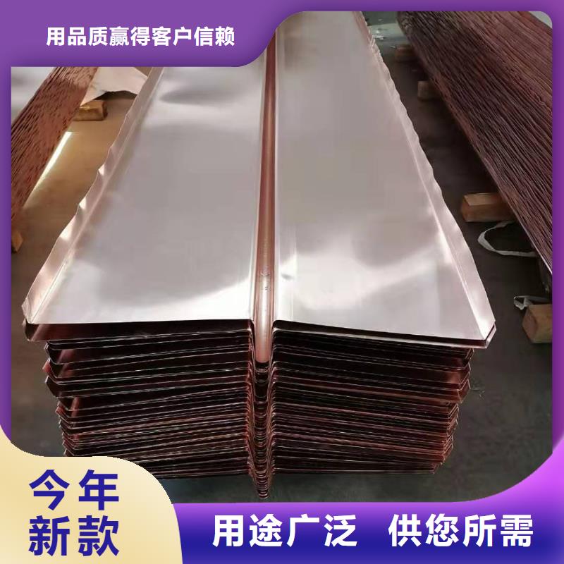 铜止水混凝土抗裂纤维资质认证快速物流发货