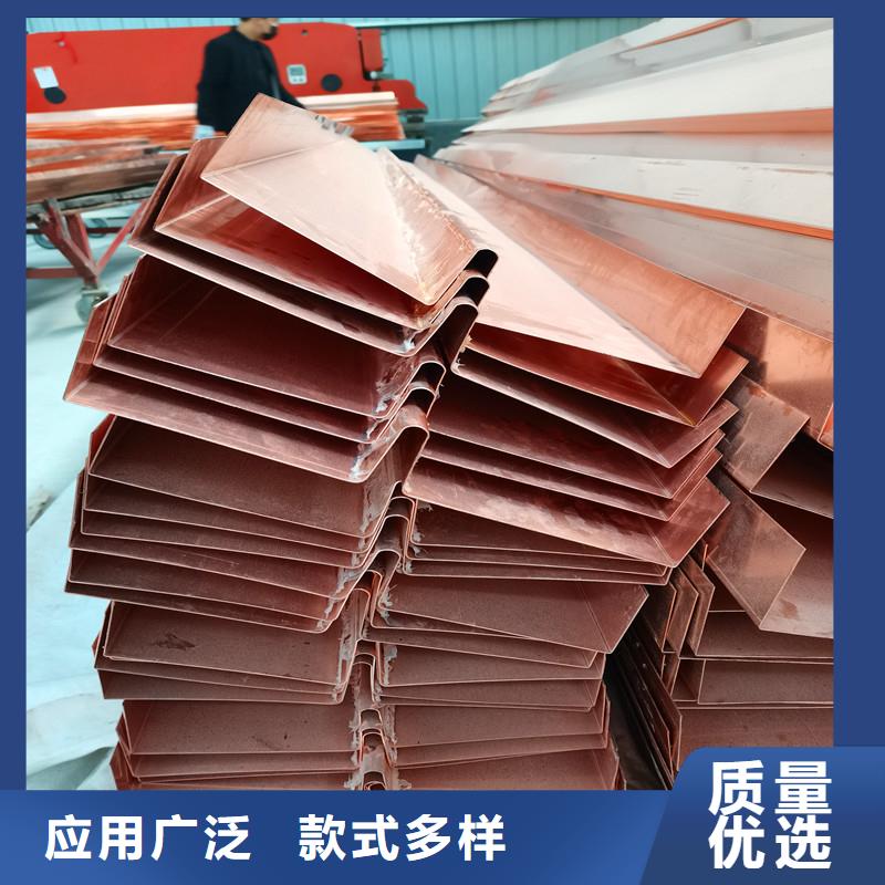 铜止水防腐纤维板一个起售当地生产厂家