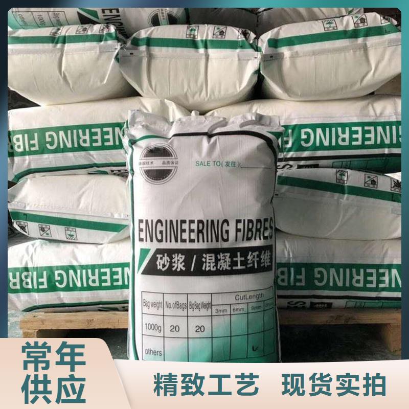 纤维短纤维常年供应当地品牌