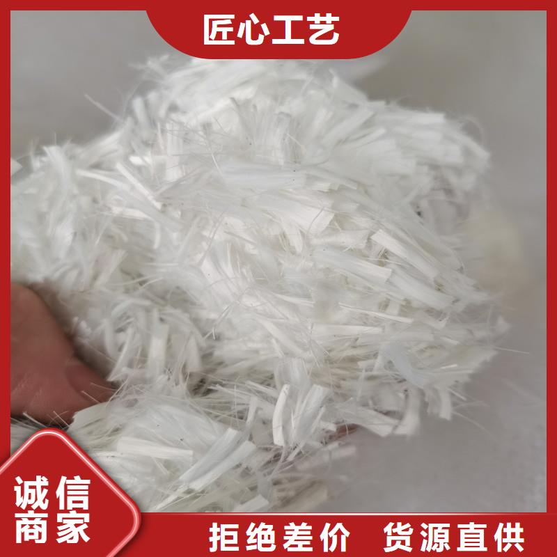桥梁混凝土纤维现货直供种类丰富