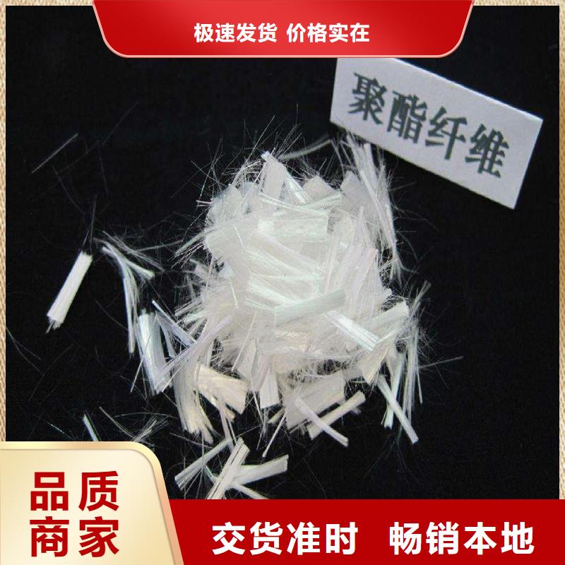 聚乙烯醇纤维厂家直销厂家质量过硬