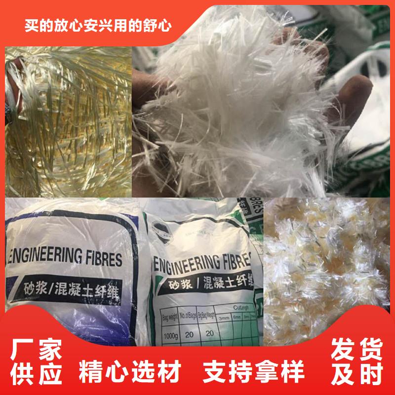 纤维【透水盲管】好产品有口碑厂家批发价
