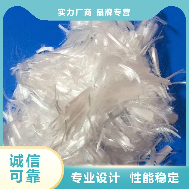 聚酯纤维生产厂家服务始终如一