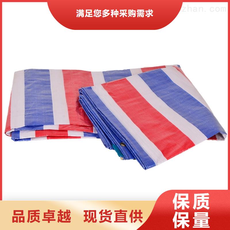 彩条布-塑料编织布厂家N年大品牌本地品牌