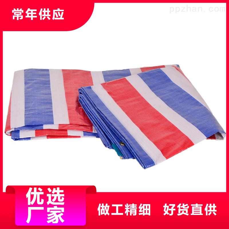 塑料雨布彩条布价格免费咨询本地制造商