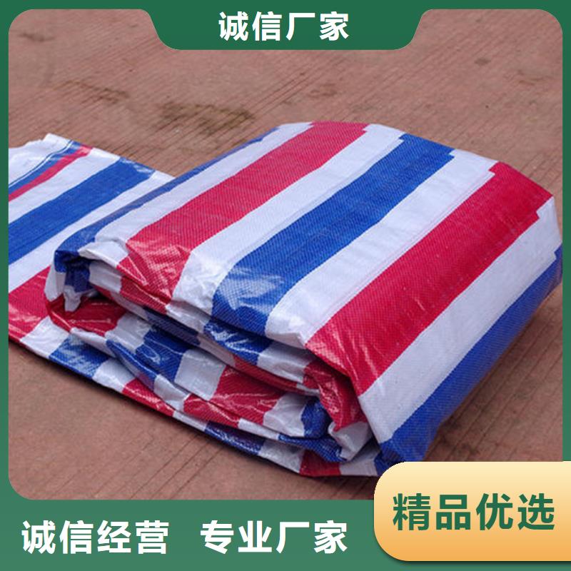采购防水熟料彩条布必看-质量好厂家自营