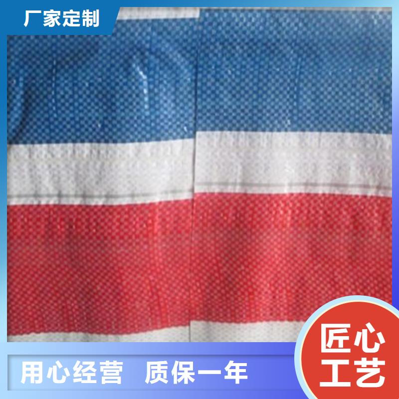 资讯：便宜彩条布厂家好货采购
