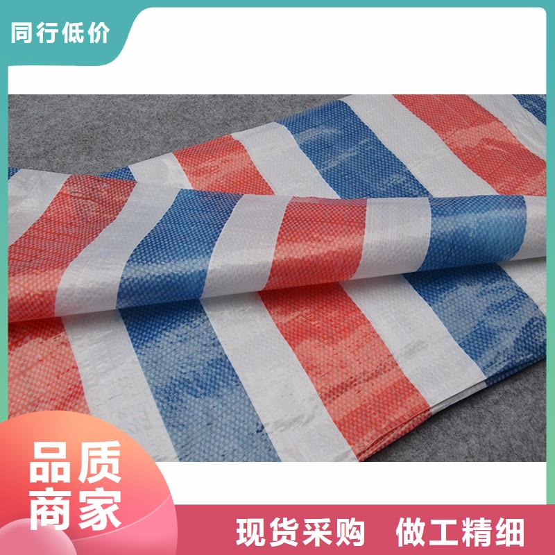 防雨彩布条厂家-现货充足当地供应商