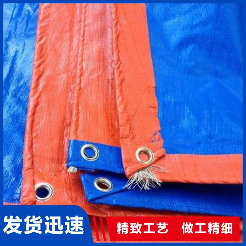 8x10规格防雨布选材用心厂家大量现货