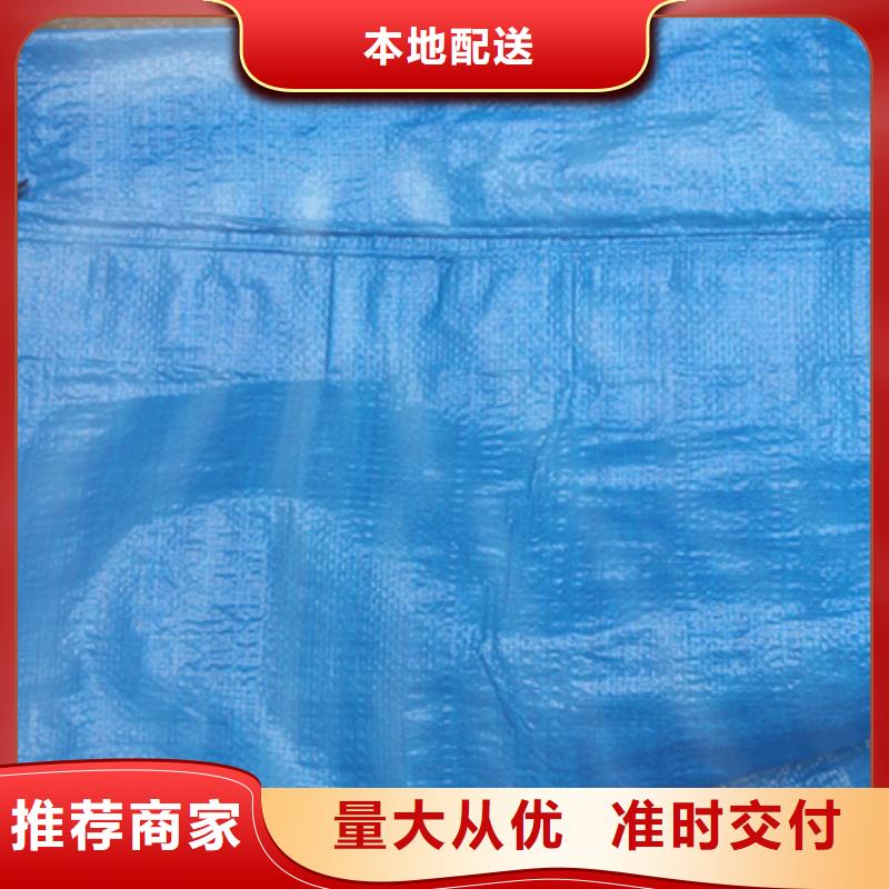 加厚防雨布产品种类实力才是硬道理