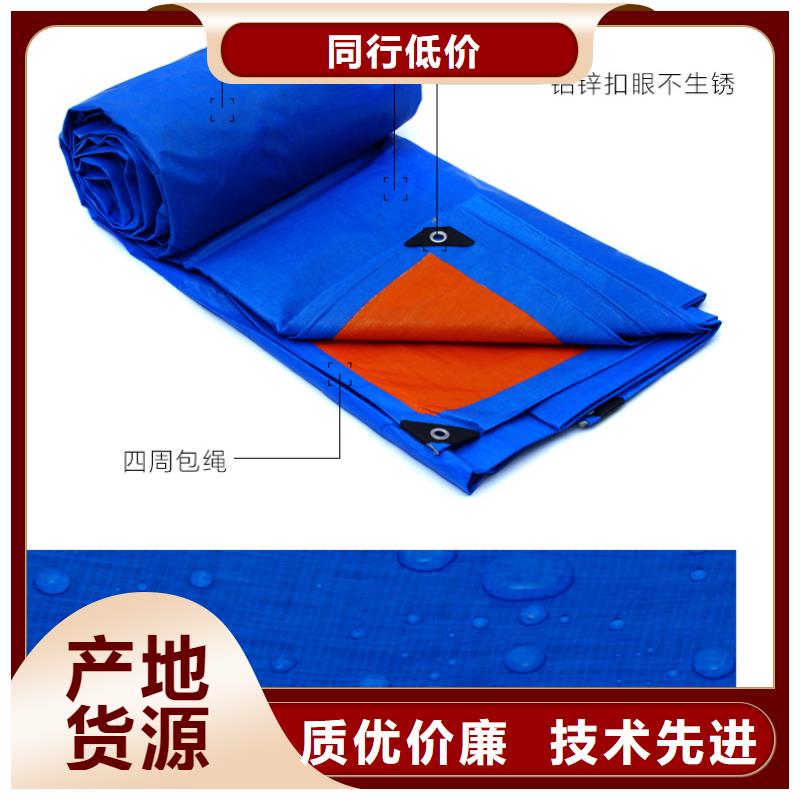 专业销售遮阳防雨布厂家价格地道