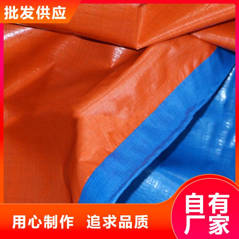 加厚防雨布实体厂家热销产品