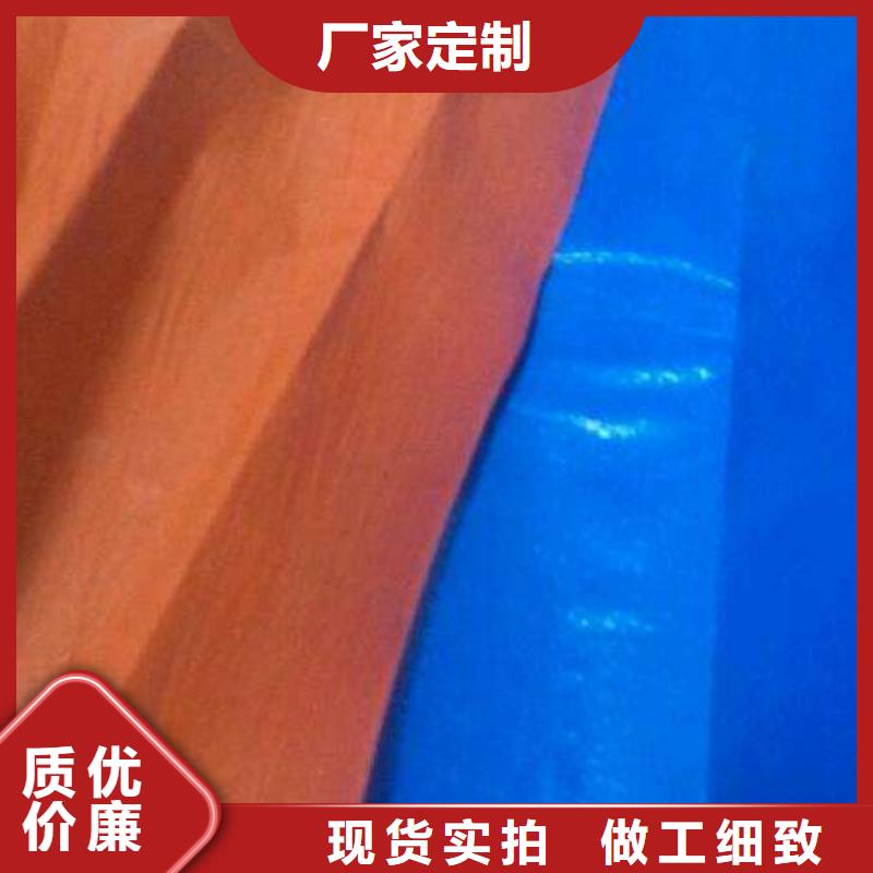 发货及时的蓝银防雨布经销商同城货源