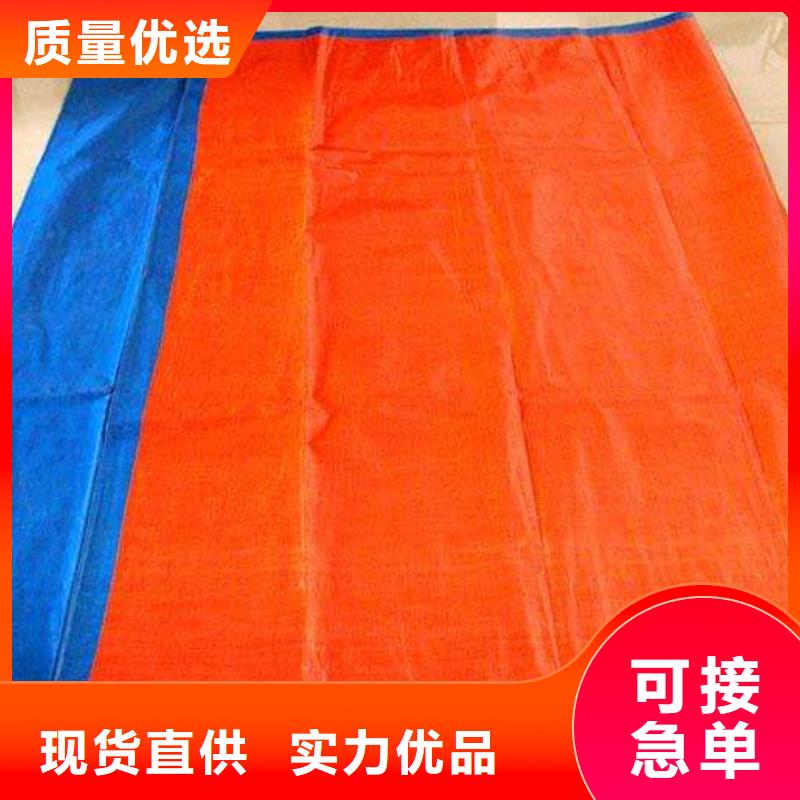 防雨布塑料编织布厂家匠心品质购买的是放心