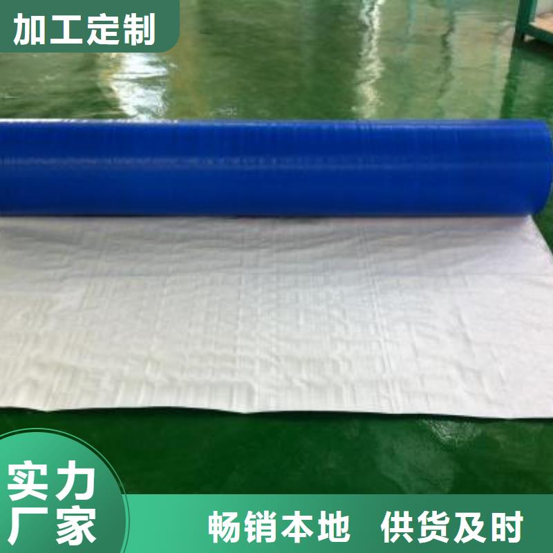 防雨布支持拿样厂诚信经营