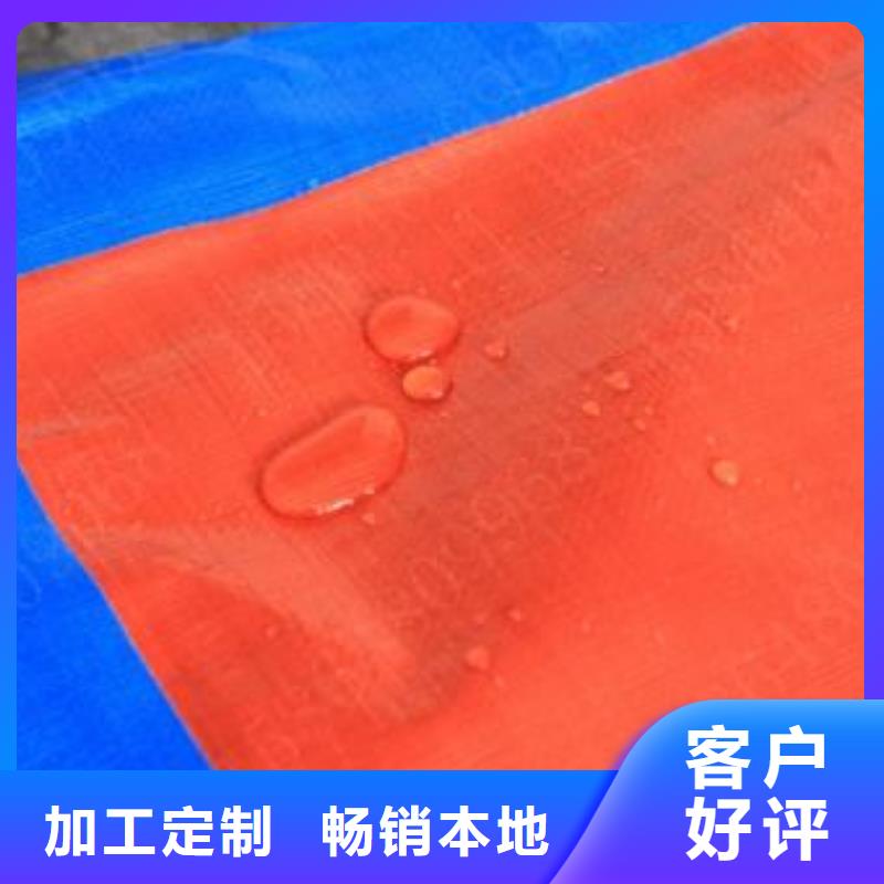 防雨布绿化防寒布加工厂精心打造当地制造商