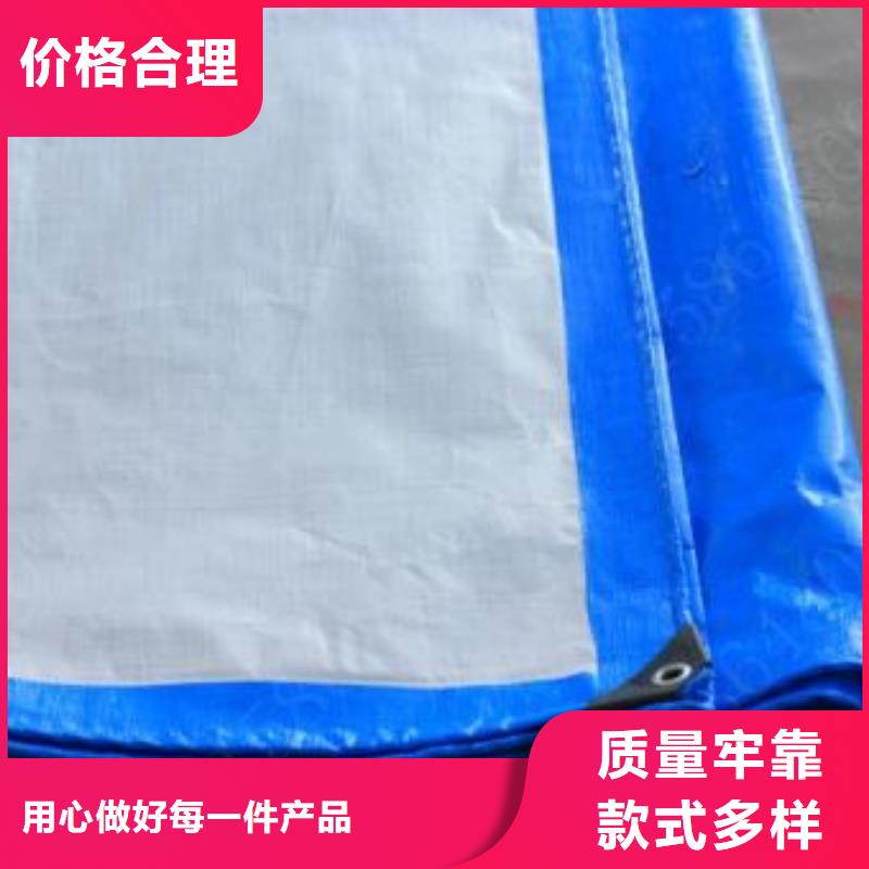防雨布,矿山养殖刀刮布资质认证厂家