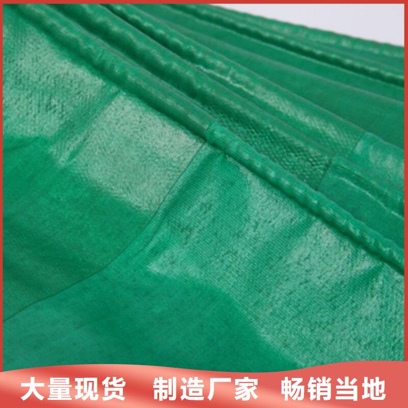 无味阻燃三防布量大从优同城生产厂家
