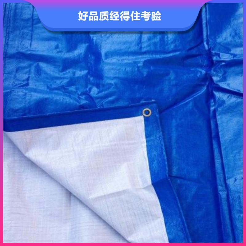 防雨布,加厚防雨布精工细作品质优良一件也发货