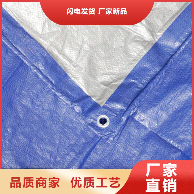 防火防霉防油三防布介绍同城制造商