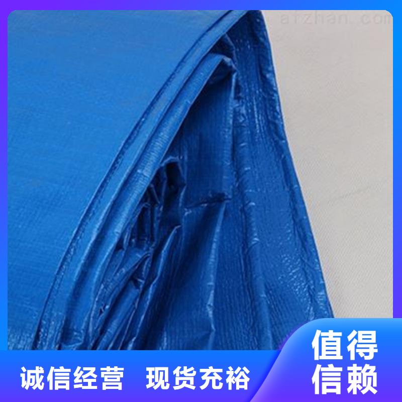 防水防雨布价格-厂家供应采购