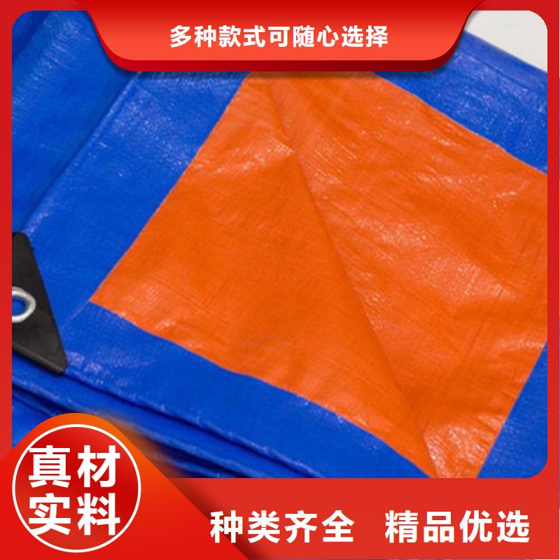 防雨布塑料编织布厂家有口皆碑按需定做